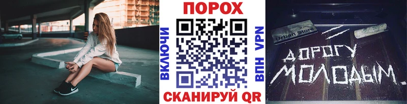 Первитин мет  Карпинск 