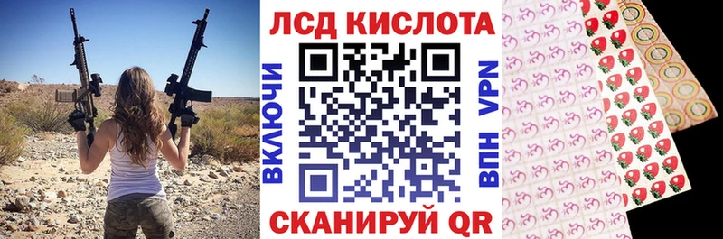 Марки NBOMe 1,8мг  Карпинск 