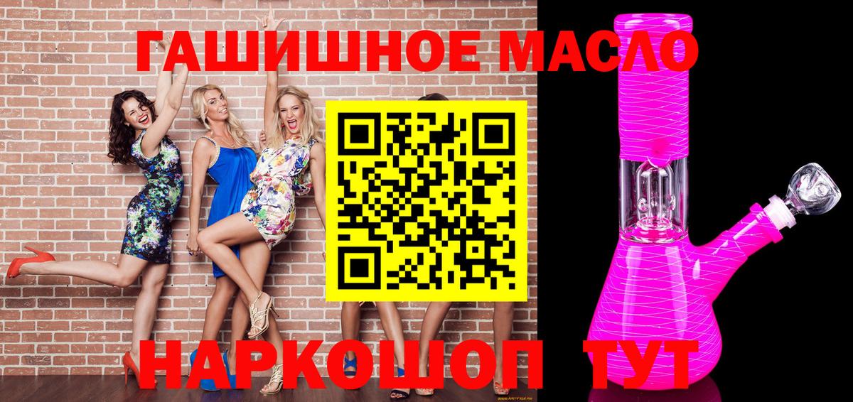 Дистиллят ТГК концентрат Карпинск