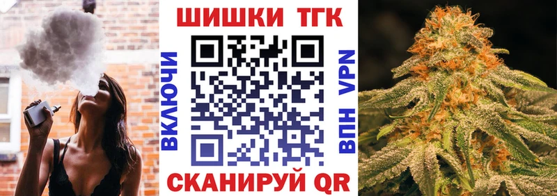 Марихуана тримм  Карпинск 